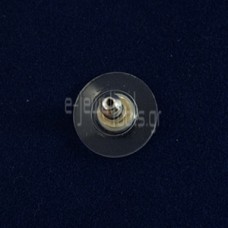 ΒΑΡΕΛΑΚΙ ΜΕ ΣΙΛΙΚΟΝΗ ΑΣΗΜΕΝΙΟ 925